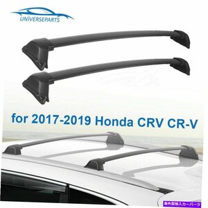 ペアトップレールクロスバーキャリア荷物ルーフラック17-21ホンダCRV CR-Vの新規Pair Top Rail Cross Bar Carrier Luggage Roof Rack for