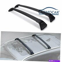 17-18マツダCX-5のルーフラッククロスバー荷物キャリアレールキットRoof Rack Cross Bar Luggage Carrier Rails Kit For 17-18 Mazda CX-5_画像2