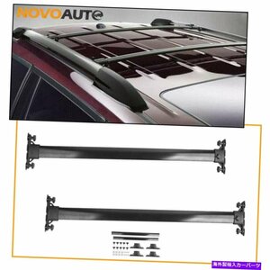 2008-13トヨタハイランダー荷物キャリアのトップルーフラッククロスバー100-120lbTop Roof Rack Cross Bars For 2008-13 Toyota Highlande