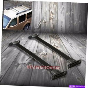 05-12パスファインダー用のマットブラックルーフラック荷物/貨物レールクロスバーバーMatte Black Roof Rack Luggage/Cargo Rail Crossbar