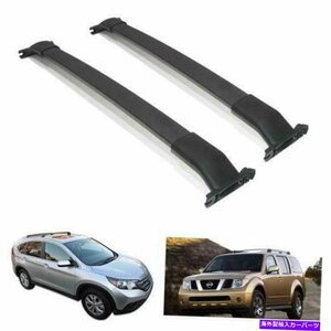 トップルーフラッククロスバー2011-2017の荷物荷物輸送業者ブラックホンダオデッセイTop Roof Rack Cross Bars Luggage Cargo Carrier Bla