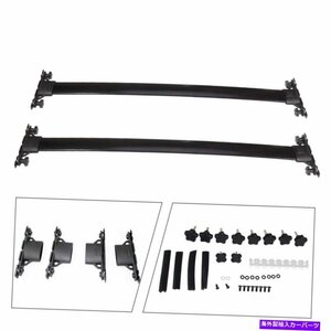 08-13トヨタハイランダー用のトップルーフラッククロスバー荷物キャリアアルミニウムTop Roof Rack Cross Bar Luggage Carrier Aluminum f