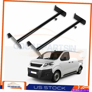 ユニバーサルコンプリートルーフラックバーヴァンラゲッジキャリアブラックUniversal Complete Roof Rack Bars Van Luggage Carrier Black