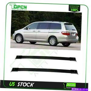 05-10のホンダオデッセイアルミニウムトップルーフラッククロスバー荷物キャリアセットFor 05-10 Honda Odyssey Aluminum Top Roof Rack C