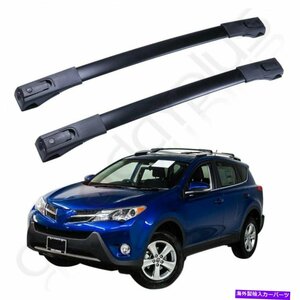 2015年に適した2PCトヨタRAV4ブラックアルミニウムブラックルーフラッククロスバーUS2pcs Fit For 2015 Toyota RAV4 Black Aluminum Black