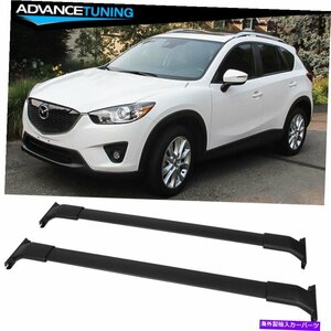 13-16マツダCX-5 CX5 OEスタイルトップルーフラックレールクロスバーペアアルミニウムFits 13-16 Mazda CX-5 CX5 OE Style Top Roof Rack