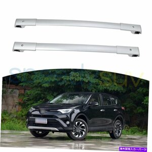 トヨタRAV4 2013-2018シルバークロスバー荷物ルーフラックレールの米国在庫US Stock For Toyota RAV4 2013 - 2018 Silver Cross Bars Lugg