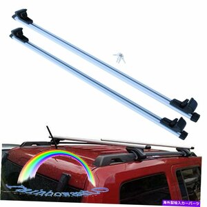 135cm 53 カートップクロスバー荷物ルーフラックレール貨物キャリアアンチ盗難new135cm 53 Car Top Cross Bars Luggage Roof Rack Rail