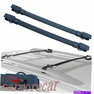 トヨタシエナ2011-2018アルミニウム用のクロスバー荷物荷物貨物ラックカールーフトップCross Bar Luggage Cargo Rack Car Roof Top For To