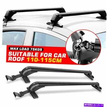 110cmユニバーサルカートップルーフラッククロスチューブバー貨物荷物キャリア2pcs110CM Universal Car Top Roof Rack Cross Tube Bars Ca_画像3