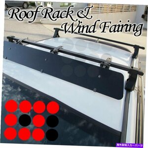 フィットホンダレールタワールーフトップラック48 クロスバー荷物キャリア +風のフェアリングFit Honda Rail Tower Rooftop Rack 48 Cro