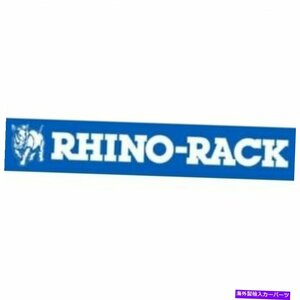 Rhino Rack DK108F 2500ルーフラックフィッティングキット。 2000-2018 Equator/Frontier NewのRhino Rack DK108F 2500 Roof Rack Fitting