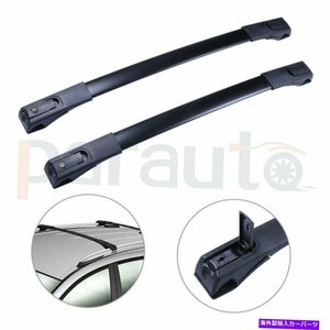 13-16トヨタRAV4ブラックトップルーフラックアルミニウム2PCのクロスバー車Cross Bar vehicle For 13-16 Toyota RAV4 Black Top Roof Rack