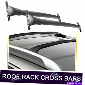 14-18のトップルーフラッククロスバーQX70 11-12 FX35アルミニウムW/ハードウェアTop Roof Rack Cross Bar For 14-18 Infiniti QX70 11-12