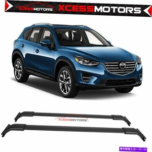 13-16マツダCX-5 OEスタイルトップルーフラックレールクロスバーペアアルミニウムFits 13-16 Mazda CX-5 OE Style Top Roof Rack Rail Cro