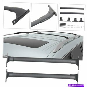 ペア荷物ルーフラッククロスバー2014-2019インフィニティQX80 2011-2013 QX56Pair Luggage Roof Rack Cross Bar For 2014-2019 Infiniti Q