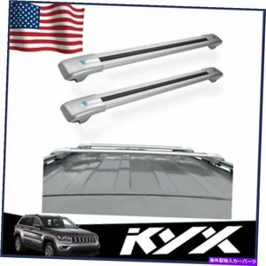 2PCSアルミニウムルーフレールラッククロスバークロスバーフィットフォードエクスプローラー2012-20152Pcs Aluminum Roof Rail Rack Cross