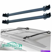 荷物キャリアルーフラッククロスレールレールバー2011-2016ジープコンパスLuggage Carrier Roof Rack Cross Rails Rail Bars Fit For 2011_画像1