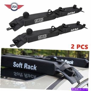 ユニバーサルソフトカールーフラック屋上荷物キャリーロード60kgリムーバブル600D J9E3Universal Soft Car Roof Rack Rooftop Luggage Car