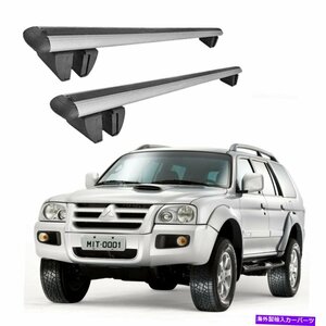 パジェロスポーツ2008 2012ルーフラッククロスバーロック可能な荷物キャリアシルバーfor Pajero Sport 2008 2012 Roof Rack Cross Bars Lo