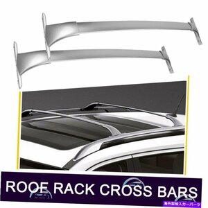 2PCSトップルーフラッククロスバー14-19日産ローグSV SL S W/ルーフレールキャリア2PCS Top Roof Rack Cross Bar For 14-19 Nissan Rogue