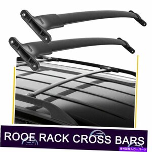16-19のトップルーフラッククロスバーレールTop Roof Rack Cross Bar Rail For 16-19 Ford Explorer Luggage Cargo Load 100LBS