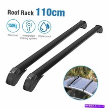 43.3 ユニバーサルカートップルーフラッククロスバー荷物キャリアアルミニウムw/ロック43.3 Universal Car Top Roof Rack Cross Bar Lug_画像2