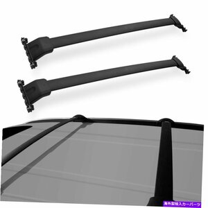 2009年から2015年のホンダパイロットのブラックアルミニウムルーフラックサイドレール荷物クロスバーBlack Aluminum Roof Rack Side Rail