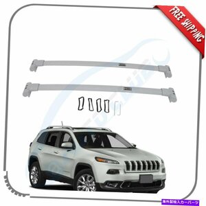 ジープグランドチェロキー2011-2021ルーフラックシルバーレールクロスバーアルミニウムバーFits Jeep Grand Cherokee 2011-2021 Roof Rack