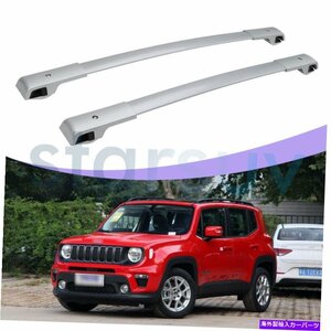 Jeep Renegade 2015-2022クロスバールーフラックレールキャリア荷物貨物バー向けFor Jeep Renegade 2015 - 2022 Cross Bar Roof Rack Rail