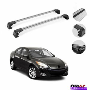 ルーフラッククロスバー荷物キャリアアルミニウムシルバーマツダ3セダン2009-2014Roof Rack Cross Bars Luggage Carrier Aluminum Silver