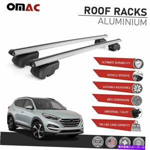 シルバールーフレールラッククロスバーヒュンダイツーソン2016-2021の荷物キャリアSilver Roof Rail Rack Cross Bars Luggage Carrier For