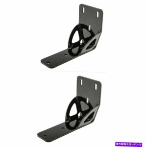 2PCSユニバーサルルーフラックマウントオーニングブラケット8134022pcs Universal Roof Rack Mounted Awning Bracket 813402