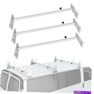 取り外し可能な3バーバンルーフラックラックカートップキャリアホワイト用ヘビーデューティースチールRemoveable 3 Bar Van Roof Ladder R