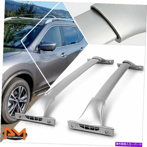 14-18のRogue OEスタイルアルミニウムルーフラックレールクロスバー荷物貨物キャリアFor 14-18 Rogue OE Style Aluminum Roof Rack Rail C