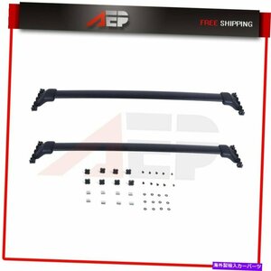 2009-2015の2xホンダパイロットループラックサイドレール荷物キャリアバーアルミニウム2x For 2009-2015 Honda Pilot Roof Rack Side Rail