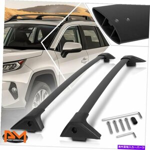 19-20のトヨタRAV4 OEスタイルアルミニウムルーフラックレール貨物荷物クロスバーFor 19-20 Toyota Rav4 OE Style Aluminum Roof Rack Rai