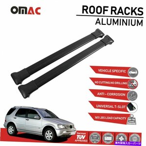 ルーフラッククロスバー荷物キャリアブラックメルセデスベンツML W163 1998-2005Roof Rack Cross Bars Luggage Carrier Black for Mercede