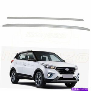 ヒュンダイクレタのキャリアルーフラック2015-2020アルミニウムクロスバーの手荷物Carrier Roof Rack For Hyundai Creta 2015-2020 Alumin