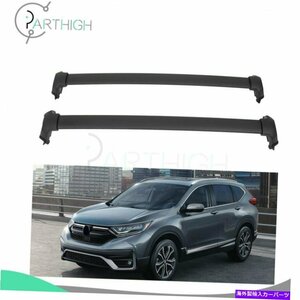 2018-2020ホンダCRVレールルーフラックカーゴキャリアクロスバー荷物袋For 2018-2020 Honda CRV Rail Roof Rack Cargo Carrier Cross Bar