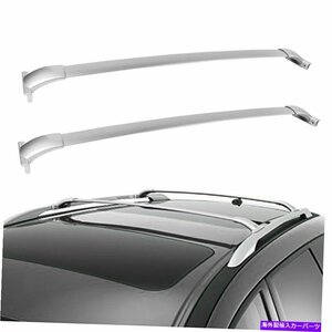 日産パスファインダーのためのトップルーフラッククロスバー荷物キャリア2013-2018 2019Top Roof Rack Cross Bars Luggage Carrier for Ni