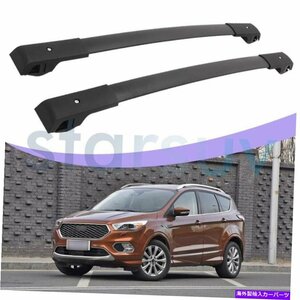 フォードエスケープクガ2013-2019ブラッククロスバーの手荷物ルーフラックレールキャリアFor Ford Escape Kuga 2013-2019 Black Cross Bar