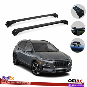 ルーフラッククロスバークロスレールロック可能ブラック2 PC。ヒュンダイ・コナ2018-2022の場合Roof Rack Cross Bars Cross Rail Lockable