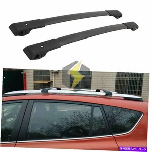 トヨタハイランダーの米国ストッククロスバー2007-2013貨物荷物ルーフラックレールUS Stock Cross Bars for Toyota Highlander 2007-2013