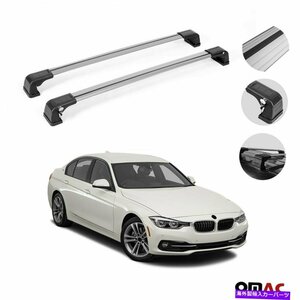 BMW 3シリーズF30セダン2012-2018用の荷物ルーフラックレールクロスバーシルバーALULuggage Roof Rack Rail Cross Bar Silver Alu For BMW