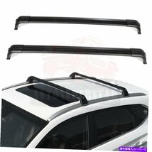 ランドローバーLR3＆LR4のルーフラック2005-2016クロスバー荷物Roof Rack For Land Rover LR3 & LR4 2005-2016 Cross Bar luggage_画像1