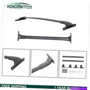 荷物キャリールーフラッククロスバー14-18インフィニティQX70 11-12 FX35アルミニウムLuggage Carrie Roof Rack Cross Bar For 14-18 Infi