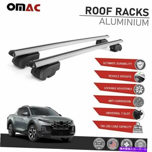 シルバールーフレールラックアルクロスバーヒュンダイサンタクルス2022の荷物荷物キャリアSilver Roof Rail Rack Alu Cross Bars Luggage