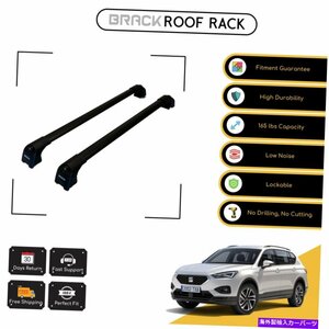 シートタラコ2018のブラックルーフラック荷物キャリアクロスバー - ブラックアップBRACK Roof Rack Luggage Carrier Cross Bars For Seat