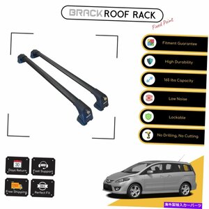 ブラックルーフラック荷物荷物キャリアクロスバーマツダ5 MPV 2006-2016ブラックBrack Roof Rack Luggage Carrier Cross Bars For Mazda 5